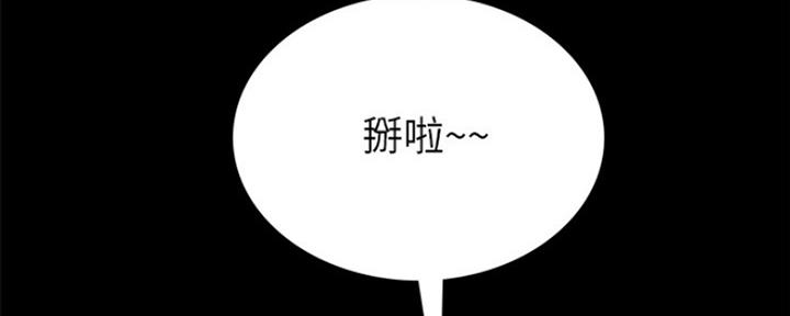 第149话34