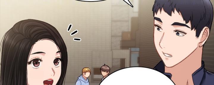 第149话48