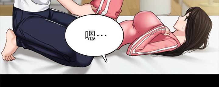 第149话72