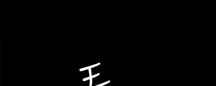 第149话94