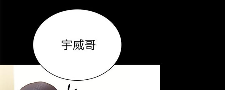 第149话98