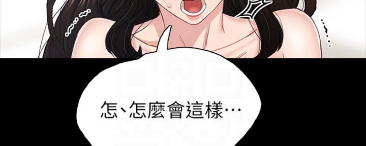 第150话14