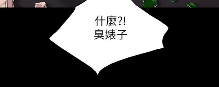 第151话35