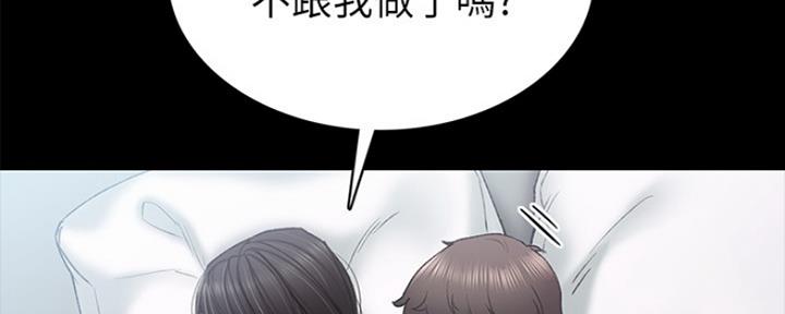 第151话94