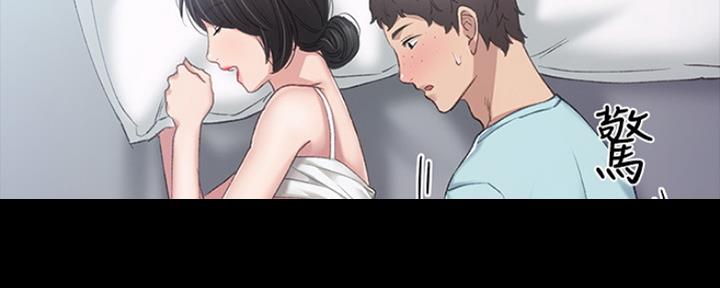 第151话95