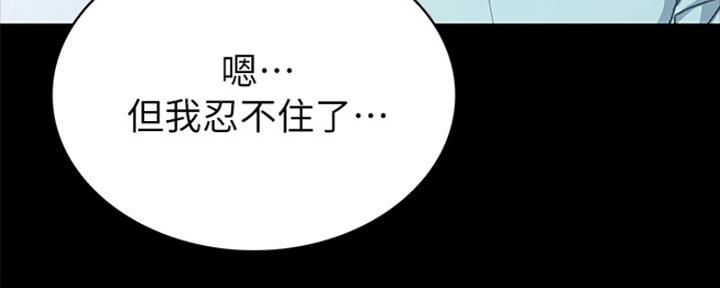 第151话99