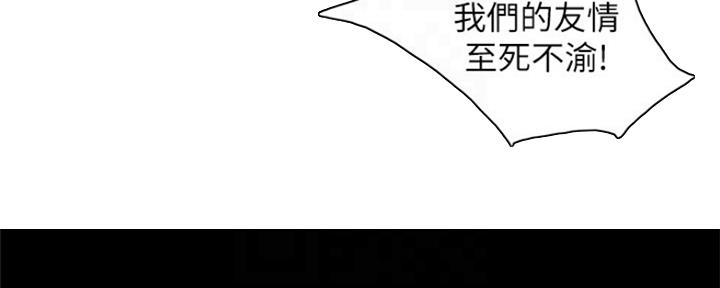 第154话112