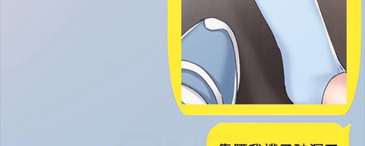 第154话14