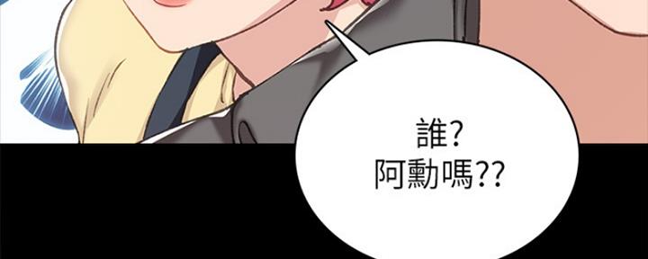 第154话142