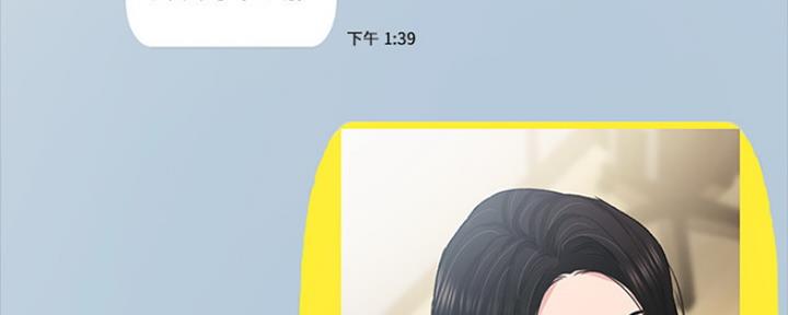 第154话22