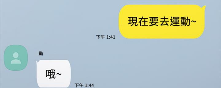 第154话24