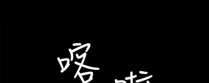 第154话30
