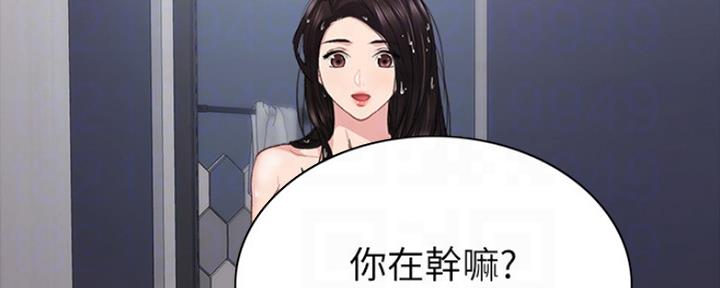 第154话35