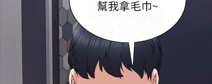 第154话36