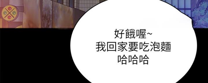 第154话42