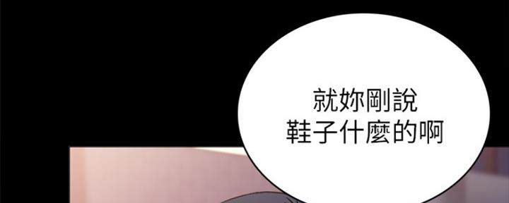 第154话49