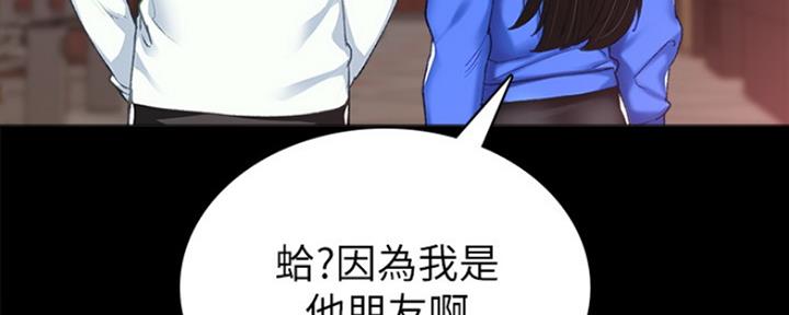 第154话61