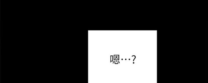 第154话7