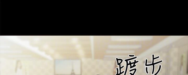 第154话75