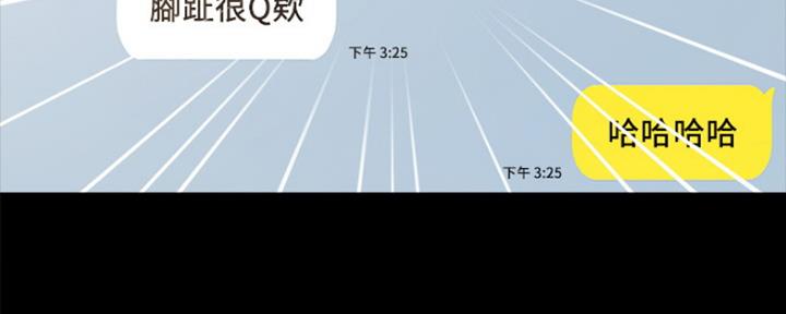 第154话86