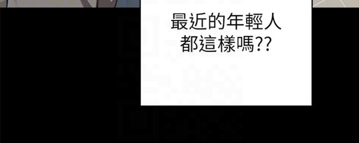 第154话91