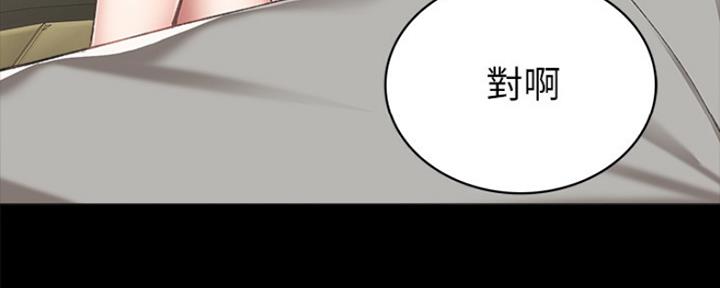 第155话102