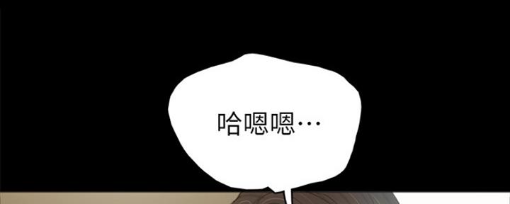 第155话56