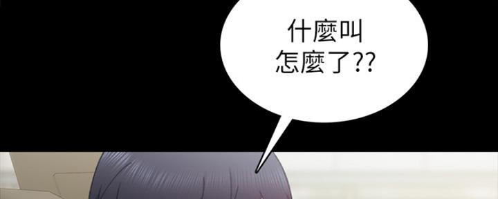 第156话1