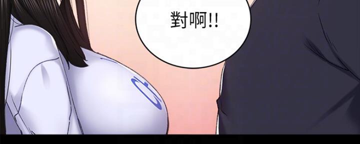 第156话102