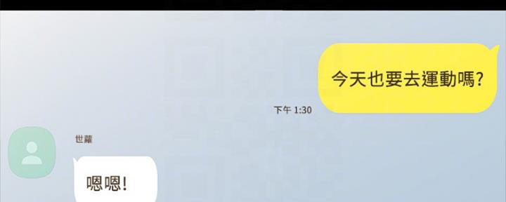 第156话118