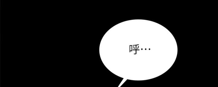 第156话121