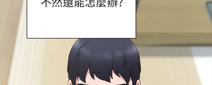 第156话131
