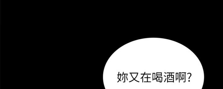 第156话134