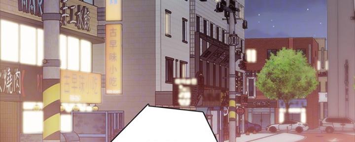 第156话136