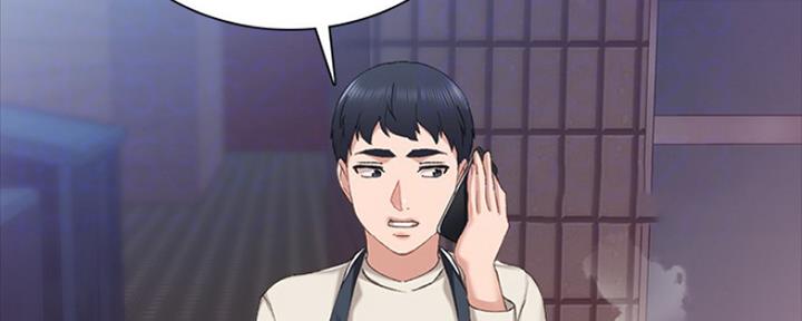 第156话139