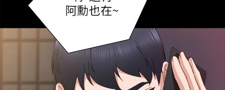 第156话144
