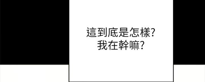 第156话49