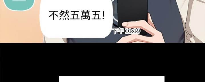 第157话39