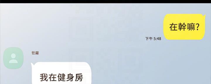 第158话133