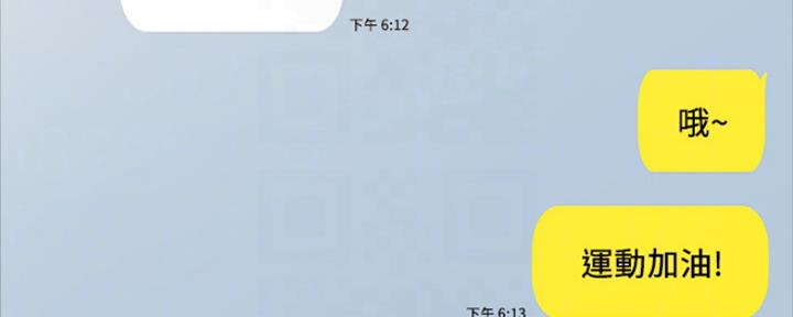 第158话134