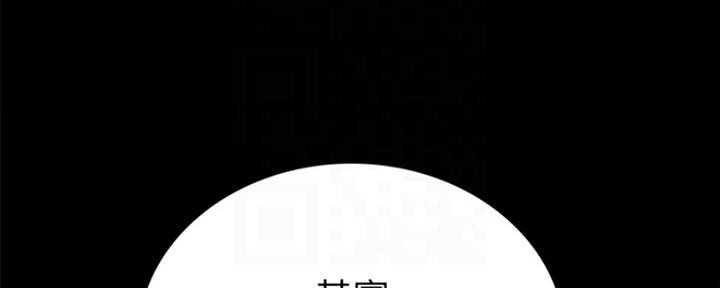 第158话14