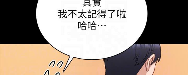 第158话15
