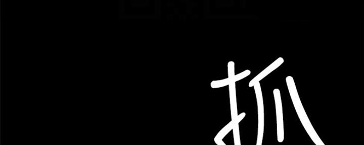 第158话19