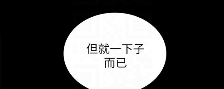 第158话33