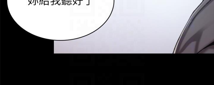 第158话51