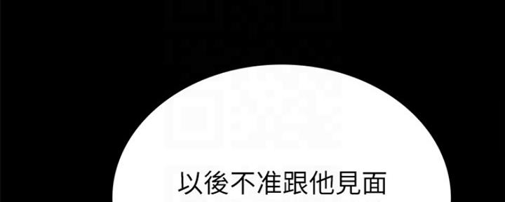 第158话52