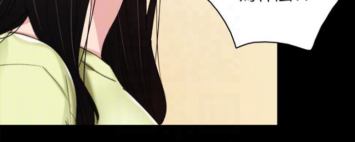第158话56