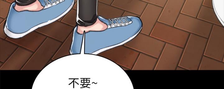第158话60