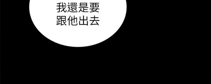 第158话61