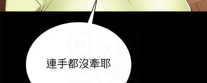 第158话70